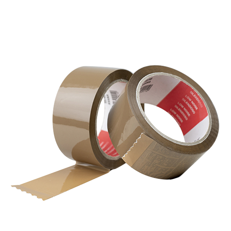 NASTRO IMBALLAGGIO AVANA 50mm 66 METRI SCOTCH
